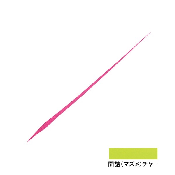 紅牙 シリコンネクタイ 中井チューン ストレートスリム(マズメチャート)